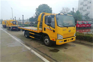 驿城附近24小时救援车电话