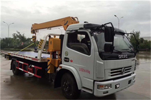 驿城24小时道路救援服务