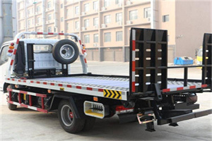 驿城24小时道路救援电话