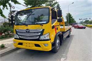 驿城汽车救援头像