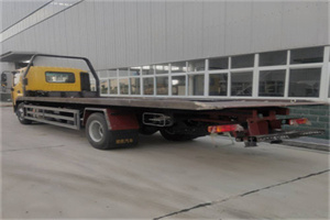 驿城24小时公路救援电话