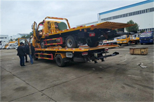 驿城同城汽车补胎